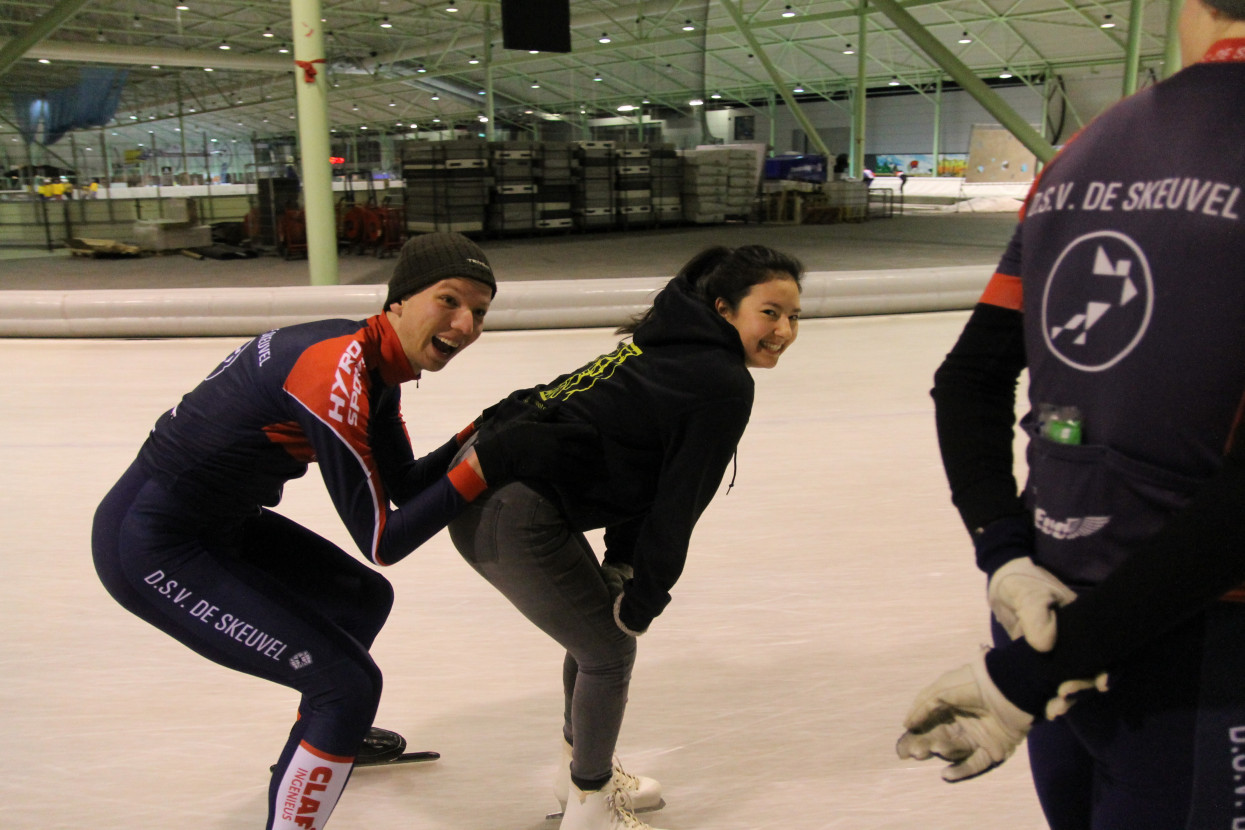 Ice Skating