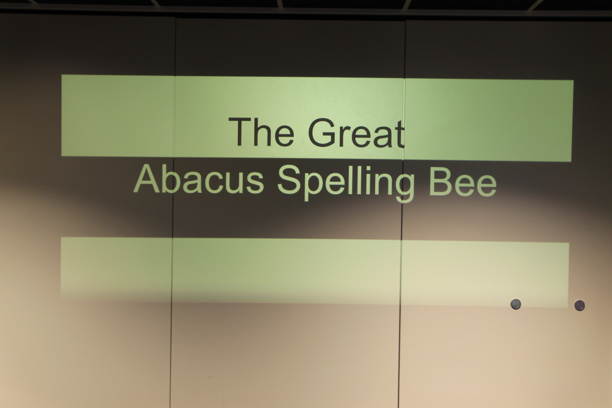 Spelling Bee