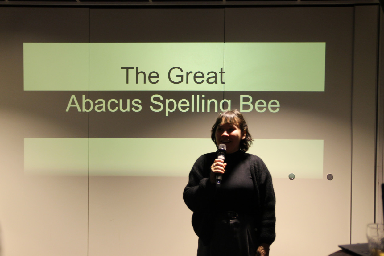 Spelling Bee