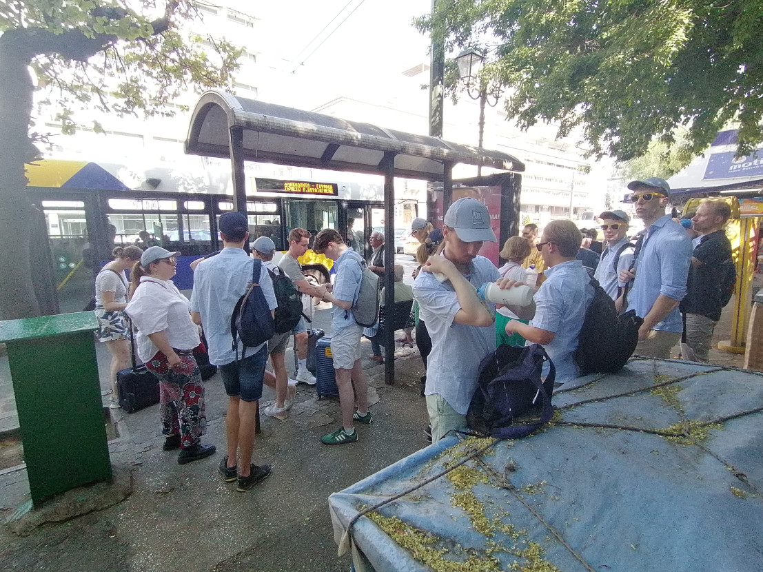 Study trip MαTHϵNS 2024