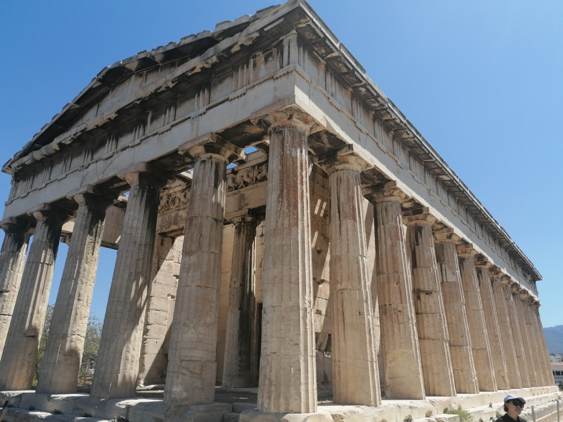 Study trip MαTHϵNS 2024