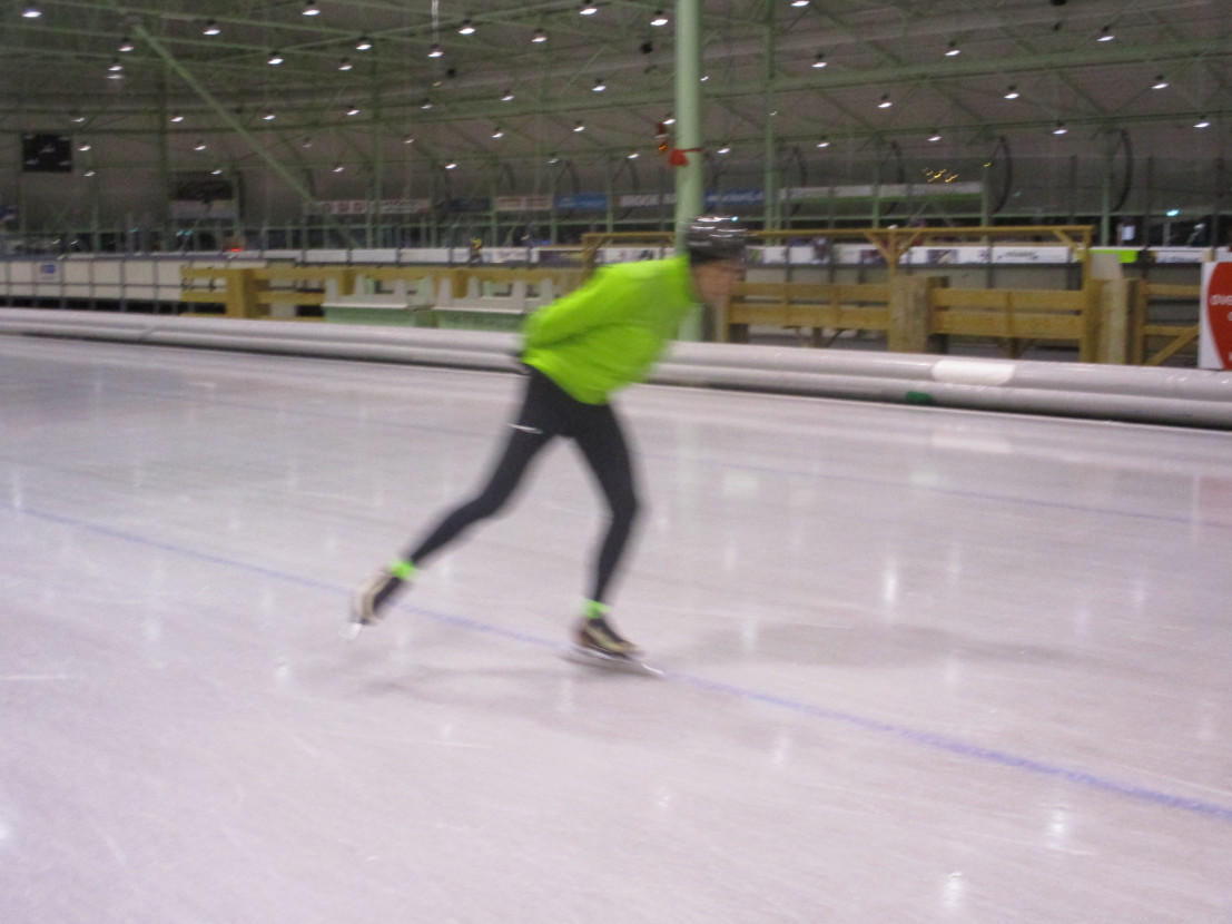 Ice Skating