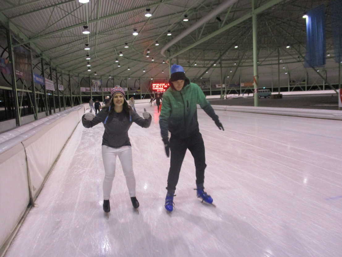 Ice Skating